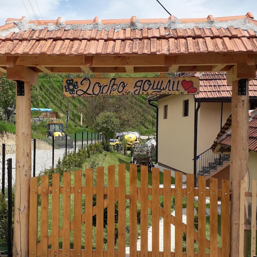Bed and Breakfast Turizam Koturovic Ivanjica Esterno foto